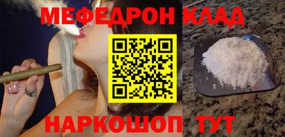 каннабис Дубна
