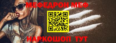каннабис Дубна