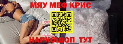 каннабис Дубна