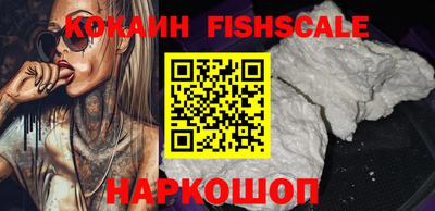 каннабис Дубна