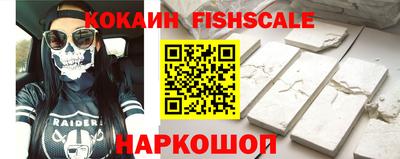мескалин Донской