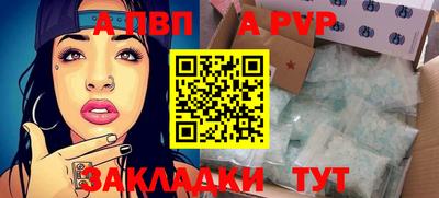 мескалин Донской
