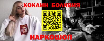 мескалин Донской
