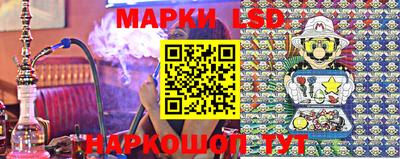 каннабис Дубна