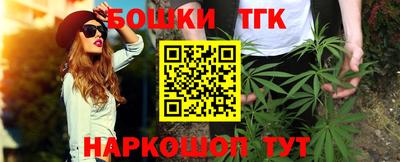 мескалин Донской