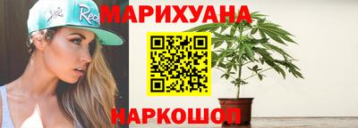 мескалин Донской