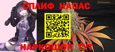 бошки Донецк