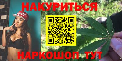 мескалин Донской