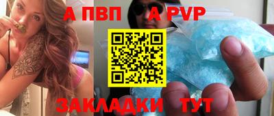 мескалин Донской
