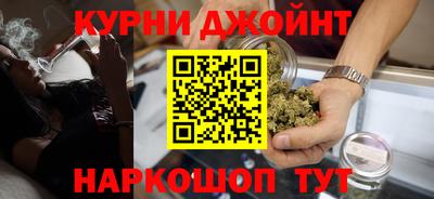 мескалин Донской