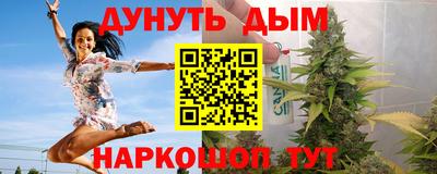 бошки Донецк