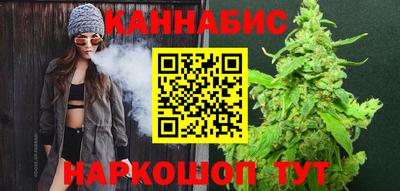 мескалин Донской