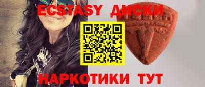 бошки Донецк