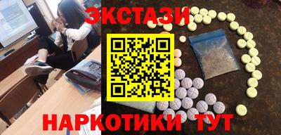 каннабис Дубна