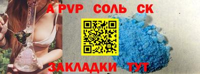 каннабис Дубна