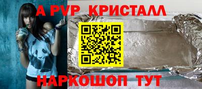 каннабис Дубна