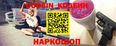 каннабис Дубна