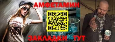 бошки Донецк