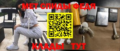 бошки Донецк