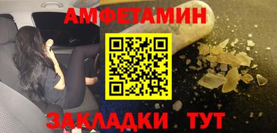 каннабис Дубна