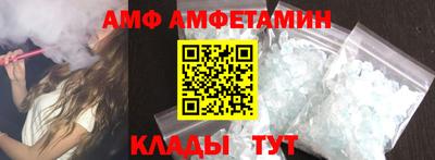 мескалин Донской
