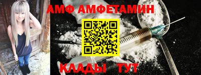 мескалин Донской