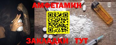 каннабис Дубна