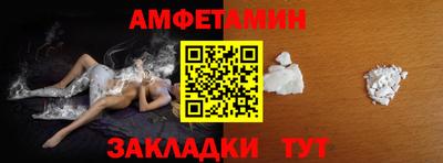бошки Донецк