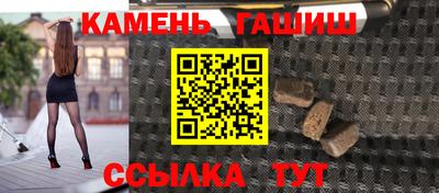 бошки Донецк