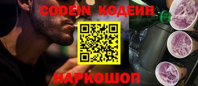 каннабис Дубна