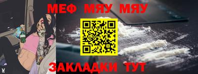 каннабис Дубна