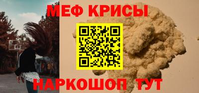 бошки Донецк