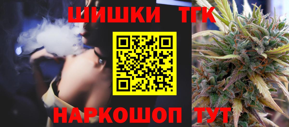 Миллерово  Бошки марихуана VHQ  Конопля гибрид  Канабис семена  Шишки марихуана Amnesia  Вход с VPN 